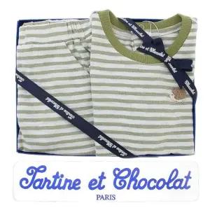 [갤러리아] (쇼콜라/임신/출산/백일/돌/조카/상하) 버즈이지상하 (TTPMXT355 V)