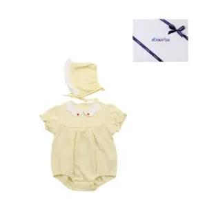 [갤러리아] 비키반소바디슈트(모자)(A13-10627) 출산,백일축하아기옷