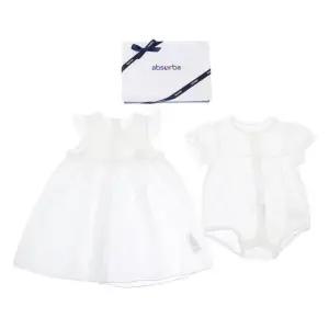 [갤러리아] (압소바말띠출산백일돌아기실내복)케잉반소바디슈트+배가리개세트(A13-10621)