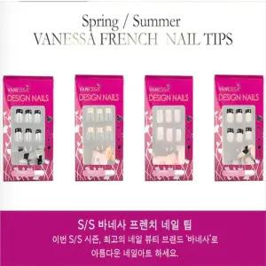 [에스에스_62]바네사 칼라 네일팁 재료 4종