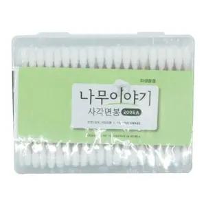 [에스에스_62]나무이야기 종이 나무스틱사각면봉200EA_7604