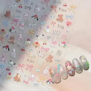 [에스에스_62]네일아트 귀여운동물 드로잉 엠보스티커 2종