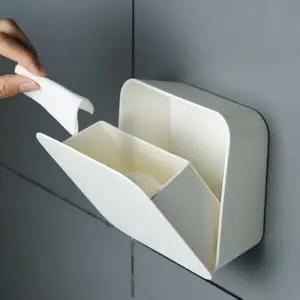 [에스에스_62]화장솜 보관함 벽걸이 생리대