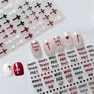[에스에스_62]크로스스티커 십자가 레터링 네일스티커 3종