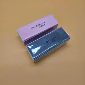 [에스에스_62]샌딩블록 셀프네일 손톱야스리 야슬이