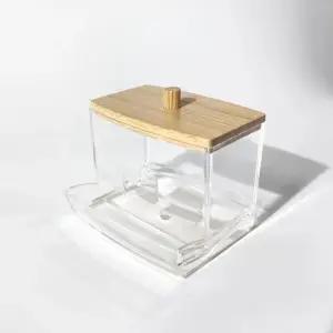 [에스에스_62]면봉케이스 면봉보관함 면봉통