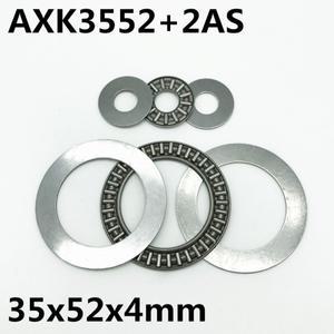 2피스 AXK3552 + 2AS 스러스트 니들 롤러 베어링 35x52x4mm