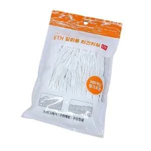 [셀러에이드]ETN 휴대용 치실 벌크포장 300개입/치간칫솔/치아사이