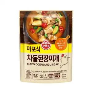 자취생 1인가구 식사 차돌된장찌개 500g 12개 즉석요리 국 반찬