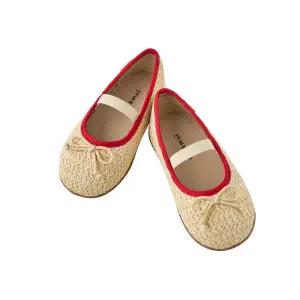 [롯데백화점]밍크뮤 (BE)라피아발레리나구두 36114-823-03