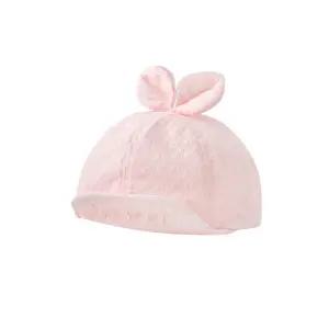 [롯데백화점]밍크뮤 (PK)루루아일렛캡모자 36114-800-04