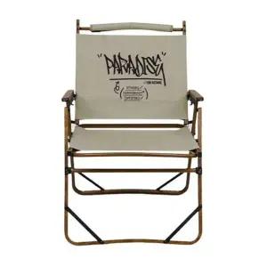 카즈미 PE77HP14 캠핑 의자 우드프레임 야외 낚시 의자 에버닌