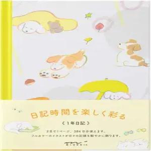 미도리 12885006 일기 개 무늬