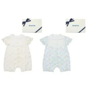 [갤러리아] (압소바출산,백일,귀여운유아복,아기우주)클로반소우주복(턱받이)(A13-10608)