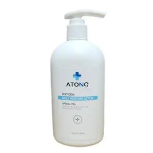 아토앤오투 옥시젠 베이비 데일리 모이스처 로션 300g x2SET (AD)