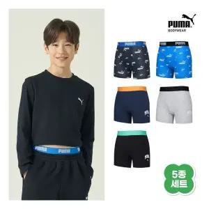 매장정품 푸마바디웨어 푸마 남아 액티브 코튼 폴리 밴드 드로즈 5종 세트 1871442
