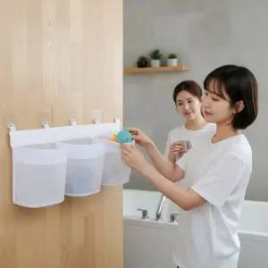 욕실 장난감 수납망 벽걸이 정리함