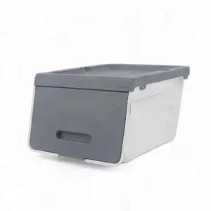 다용도수납함 다용도정리함 슬라이딩 루맥스 리빙박스 소품정리함