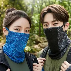 고급 KTS 스텔스 멀티스카프 쿨넥워머 냉감원단 자외선차단 자전거 등산 낚시 스포츠 레져 바이크 넥워머 목토시 스포츠마스크