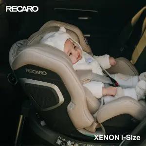 [레카로][비밀특가] RECARO 제논 아이사이즈 신생아 카시트_색상 택1