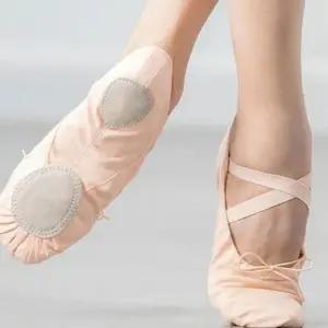 [라일리] Rly 발레 슈즈 아동 발레 슈즈 용 스트레치 밴딩 분