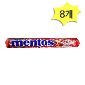 간식 어린이 사탕 캔디 레인보우 37.5g 멘토스 최애 과일맛 소프트 x