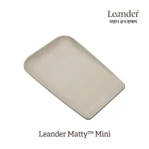 (엘라이브)매티 미니 체인징매트 아기 기저귀갈이대(+목욕타월 토퍼증정)