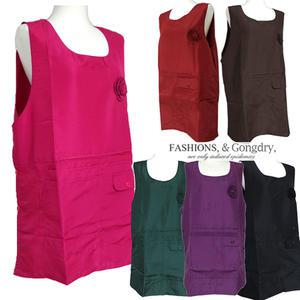 코사지 원피스형 앞치마/요양원/복지센터/단체앞치마/30장무료인쇄