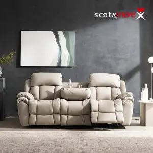 갤럭시 전동 3인용 홈바 천연통가죽 리클라이너 소파