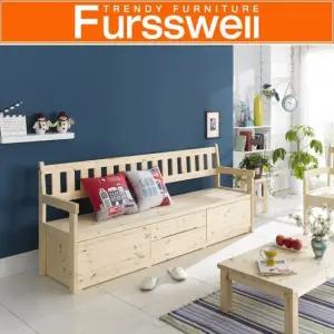 퍼스웰 레드파인원목 벤치의자.서랍형2000 SI_067)