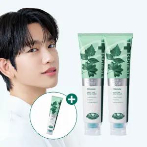 덴티스테 플러스화이트 프로 치약 200g 2개 + 미니치약 20g