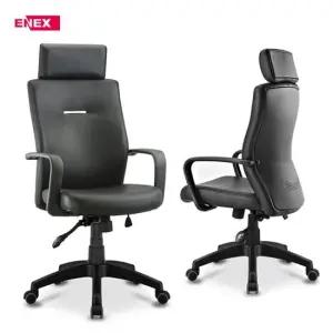 에넥스 리노 시스템 의자ST-LH701