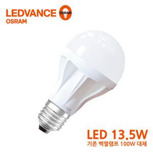 오스람 LED 13.5W 전구 E26 전구색 전구색 램프