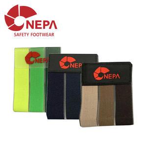 네파 안전각반 발목밴드 발목아대 보호대