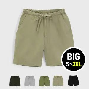 [엠엔씨][MNC] 무지 면 밴딩반바지 (MDSP202HS)