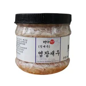 바다촌 베트남 새우젓1kg 1개