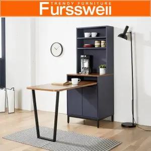 퍼스웰 카페키친 벨라 광폭600식탁렌지대세트SG_031