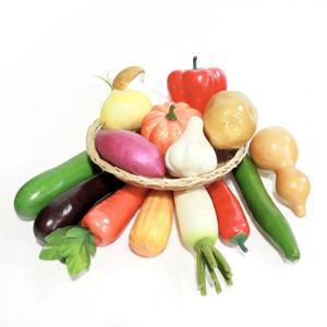 채소모형set 15종