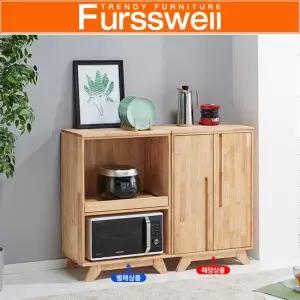 퍼스웰 노르센 고무나무원목 600 미니수납장SI_158