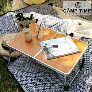 캠핑 접이식 미니 테이블 다용도 폴딩 책상