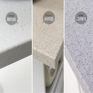 인조대리석 홈바상판 식탁상판 1200X800