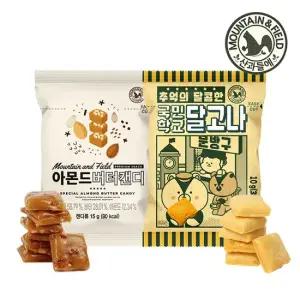 국민학교달고나 아몬드버터캔디 2종 택 1 토피넛 사탕