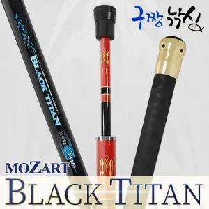 구짱낚시 모짜르트 블랙티탄 뜰채 700 바다낚시뜰채 선상낚시 낚시뜰채