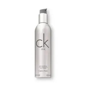 갤러리아 CK ONE  스킨 모이스처 라이저 250ml