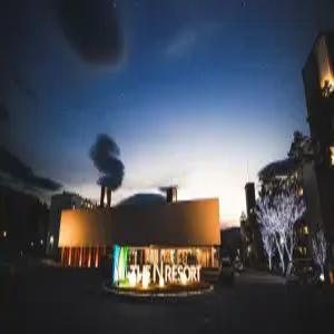 [강원] 양양 더 앤 리조트 호텔 앤 스파(강원호텔/양양호텔)