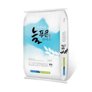 2025년산 늘푸른라이스 햅쌀 신동진쌀 백미 20kg