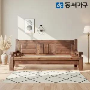 S프리미엄 키퍼 소나무 통원목 짜맞춤 편백 인볼브 맥반석 카우치 돌소파 DF642448