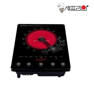 셰프라인 1구 하이라이트 CLH-2800 전기레인지