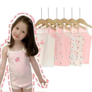 여아끈런닝 여름 아동유아런닝 주니어어린이속옷 키즈아기나시