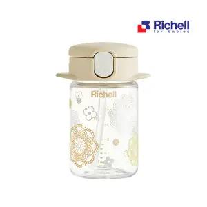 릿첼 AQ 슬림 빨대컵R 160ml_베이지